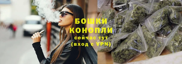 MESCALINE Богородицк