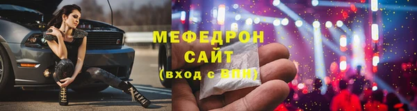 синтетический гашиш Богданович